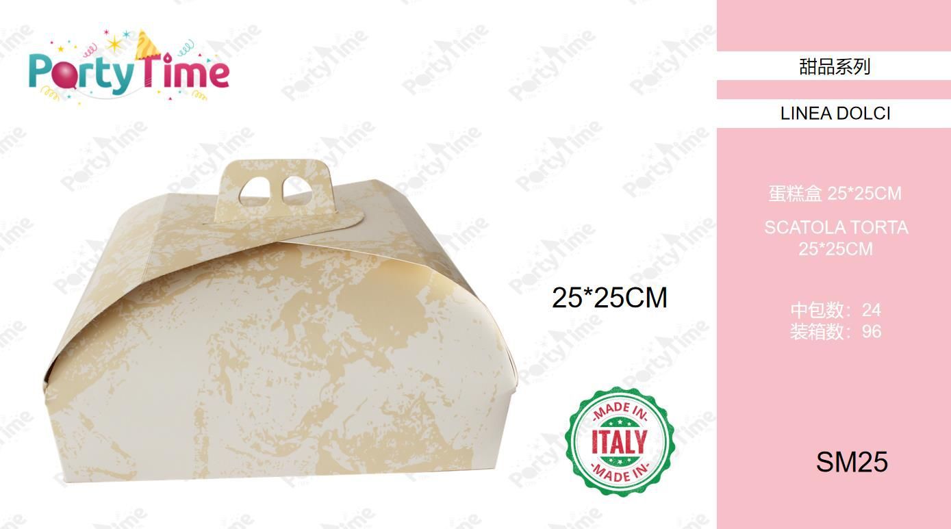 oro scatola torta con manico nuvolata 25*25 1pz