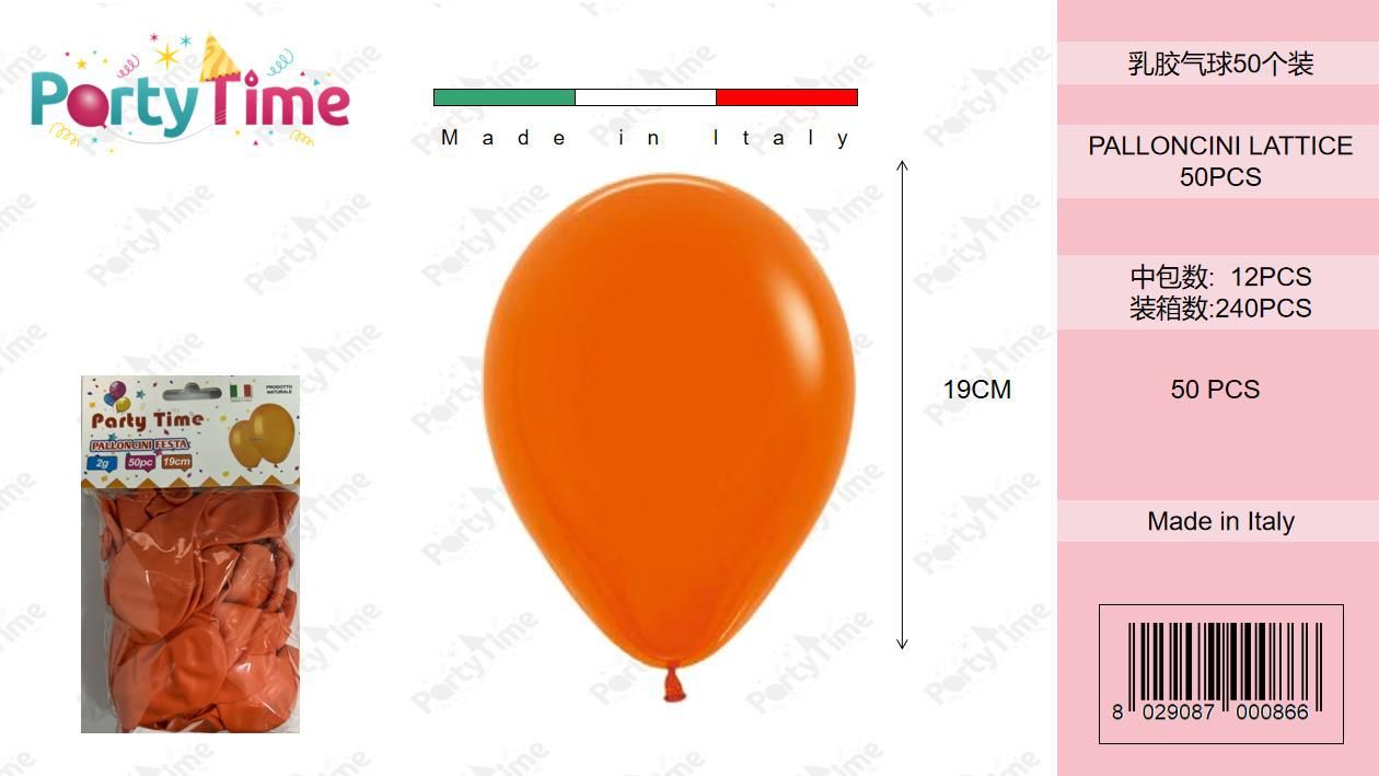 *BUSTE PALLONCINI GOMMA CLASSICO ARANCIO 50PZ