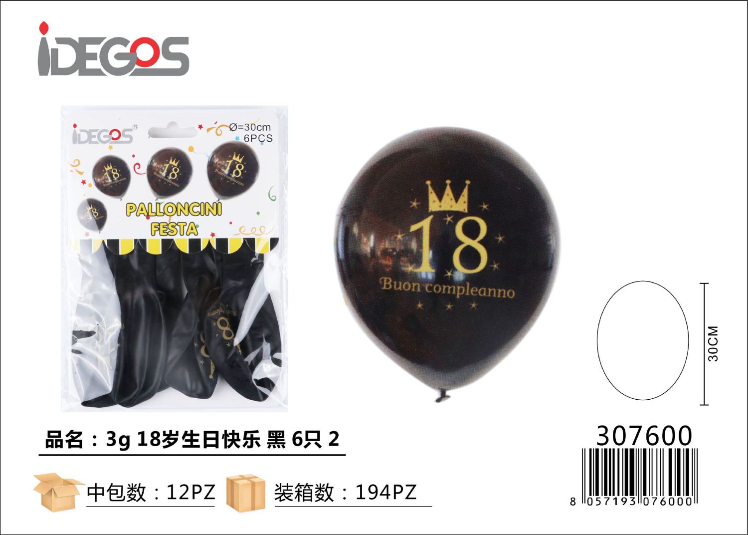 PALLONCINI IN LATTICE N 18 NERO 6PZ