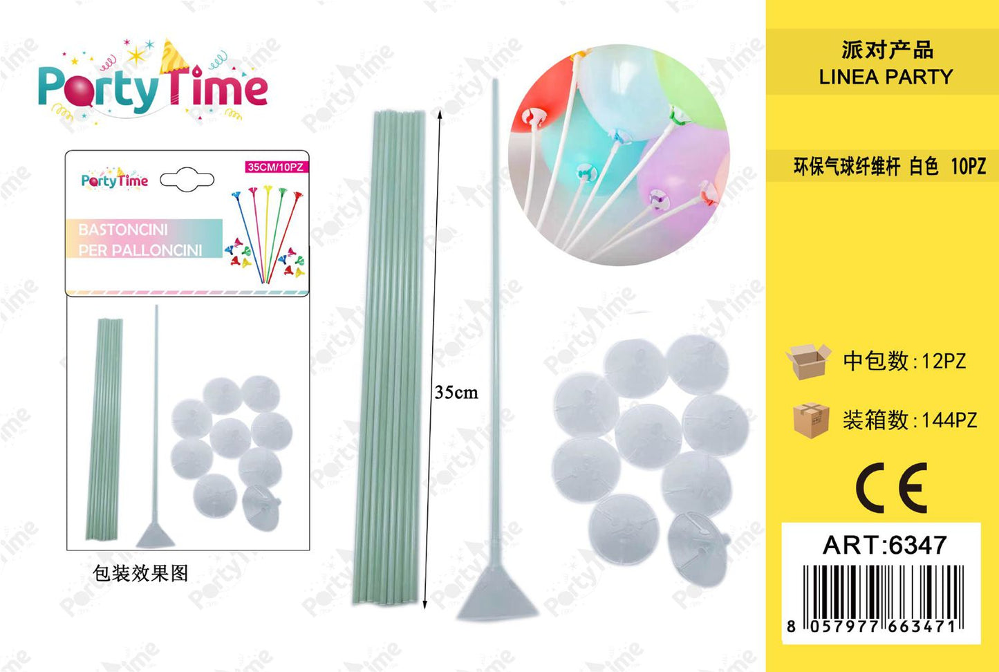 *35CM BAcchetta per palloncini BIANCA 10PZ