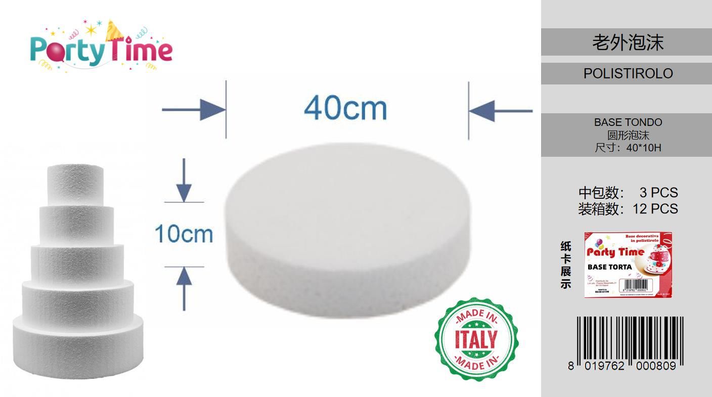 BASE ROTONDA DIAMETRO 40 CM H 10 CM