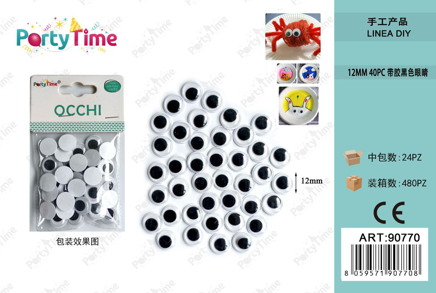 *OCCHI COLORATI 12mm 40pc