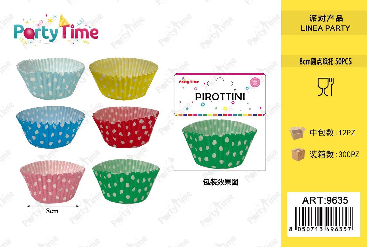 *pirottini a pua colore misto 8cm