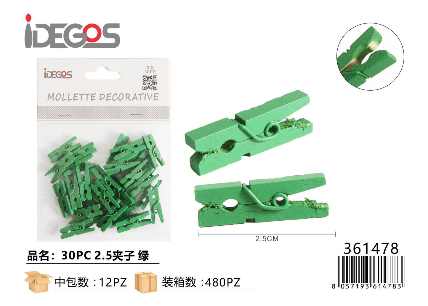 MOLETTE VERDE 2.5CM 30PZ