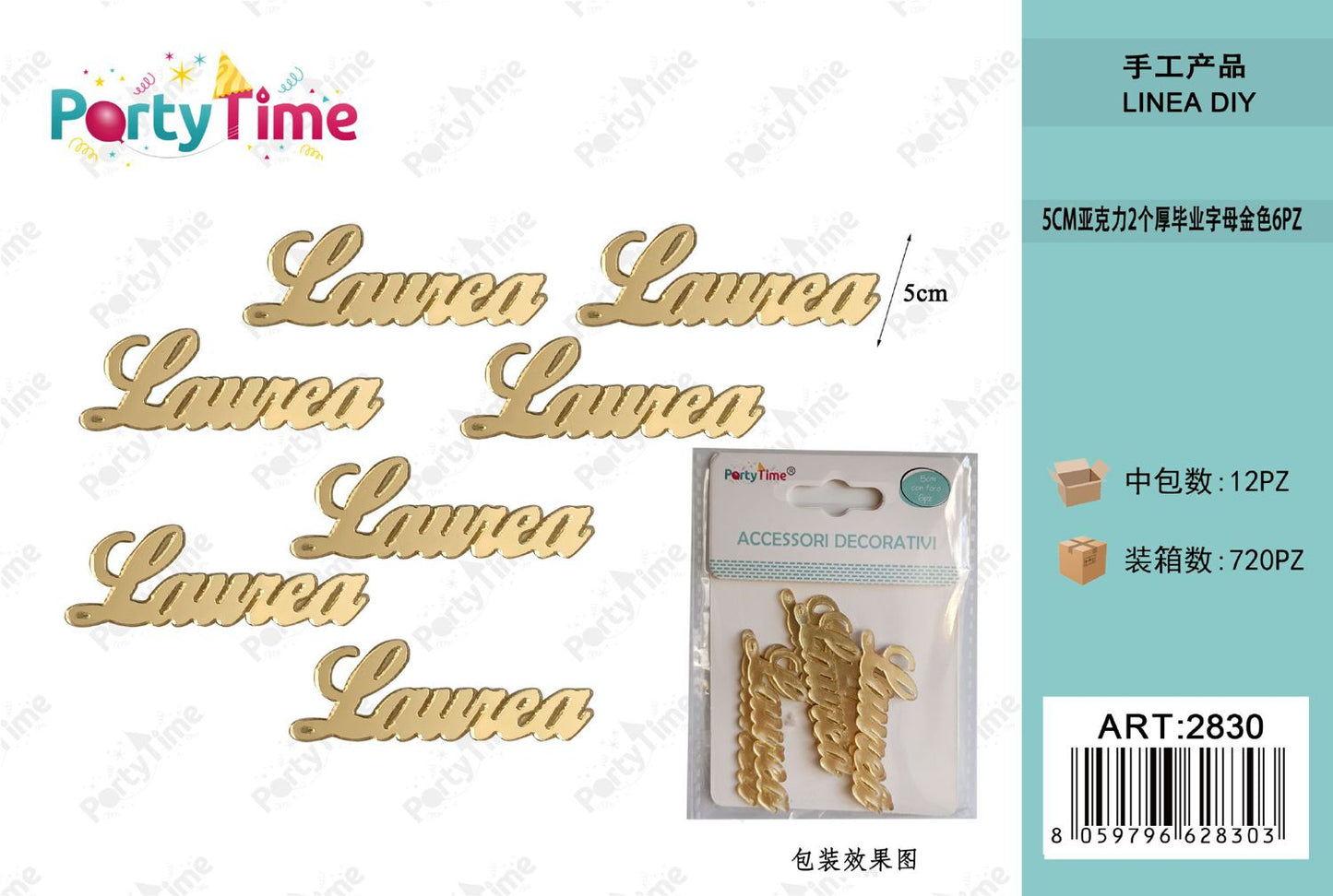 *Accessori decorativi 5CM 6PZ laurea