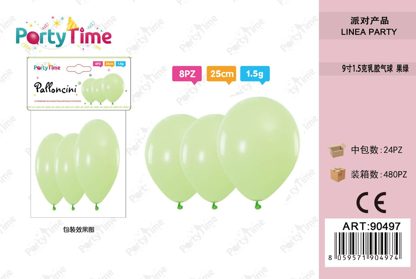 *PALLONCINI 1.5G 9" VERDE