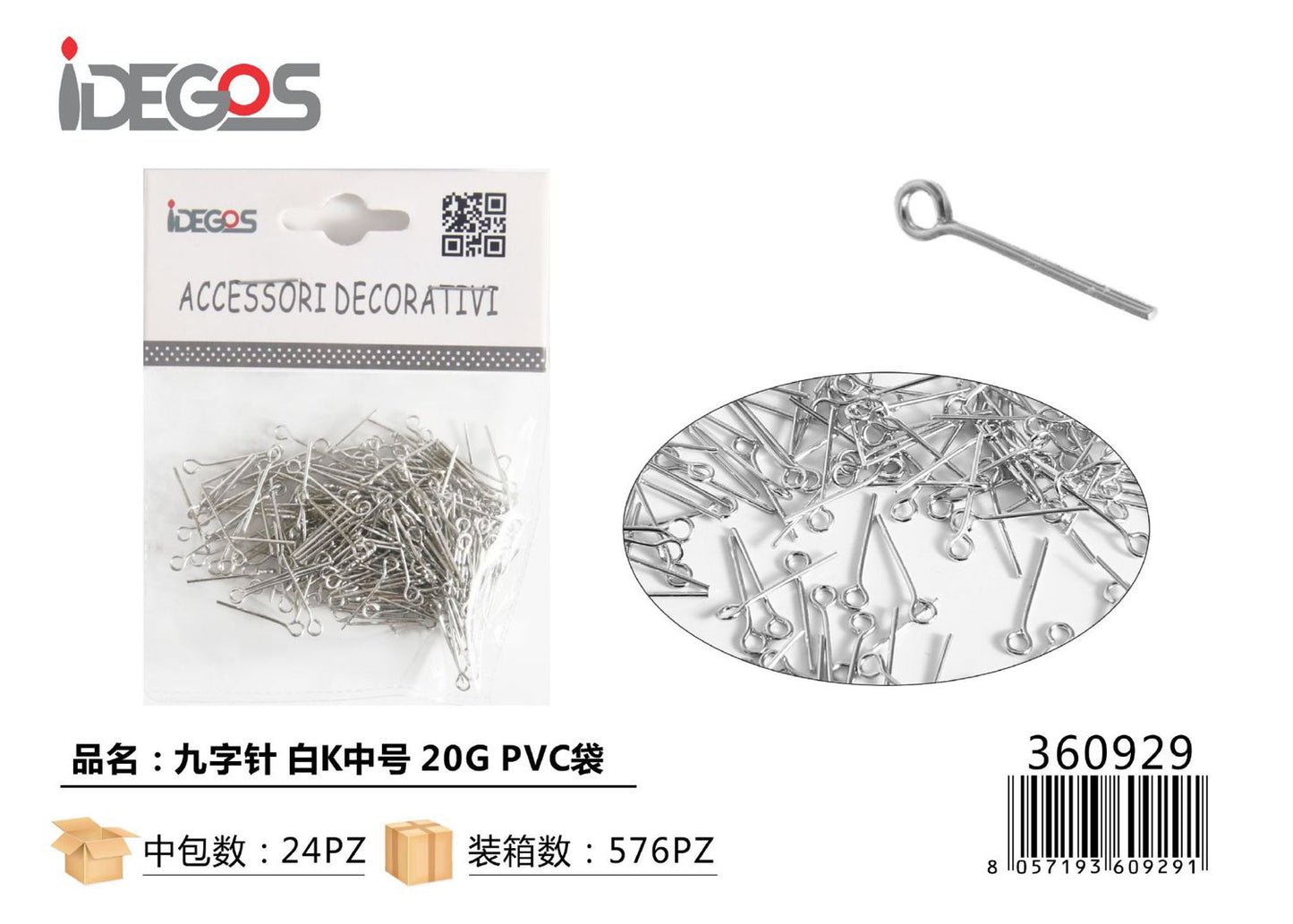 ACC/DECORATIVI IN METALLO ARGENTO 20G