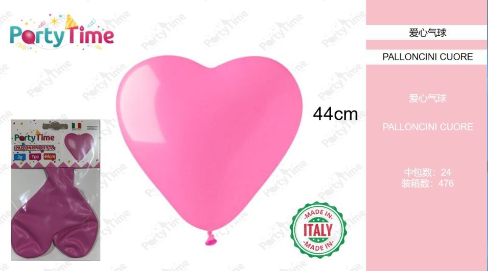 *BUSTINE PALLONCINI DI GOMMA CR17 CUORE GIGANTE ROSA 1PZ