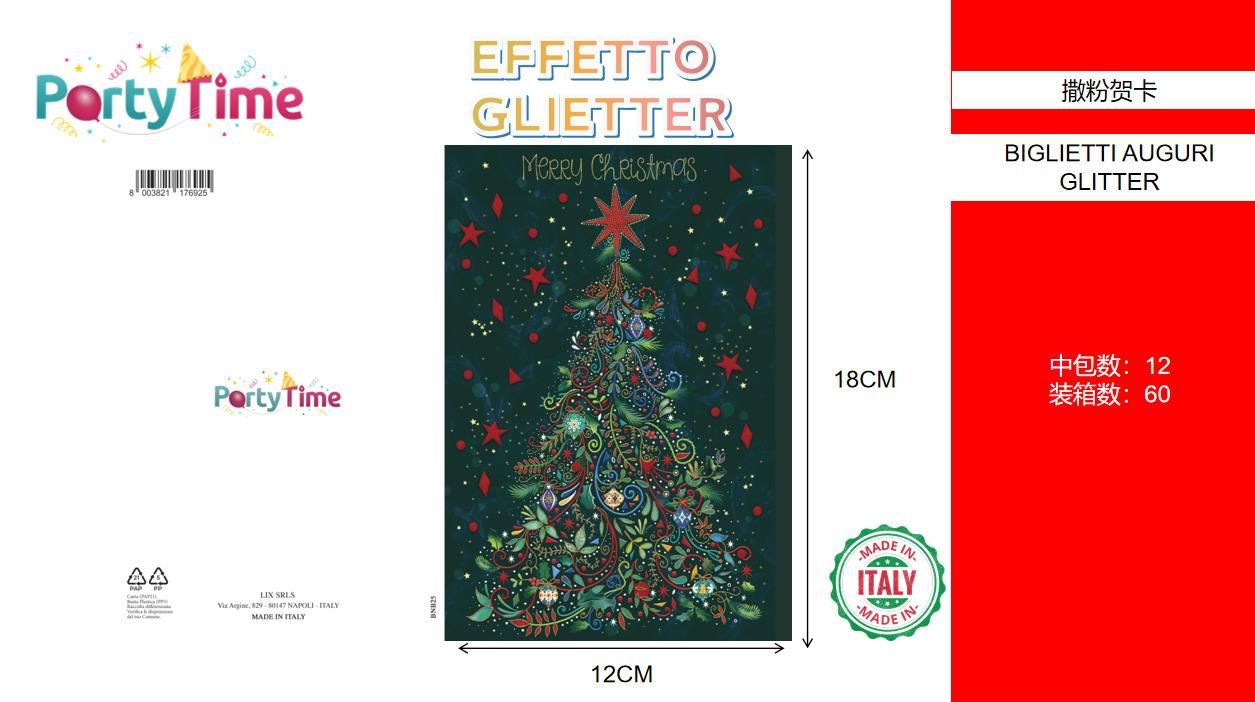 *BIGLIETTO BUON NATALE C/FOIL