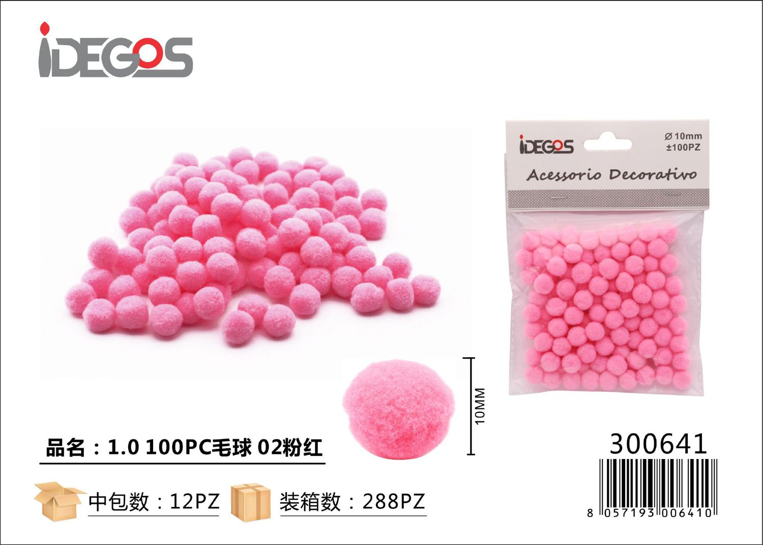 PALLINE DI LANA 1.0 100PZ ROSA