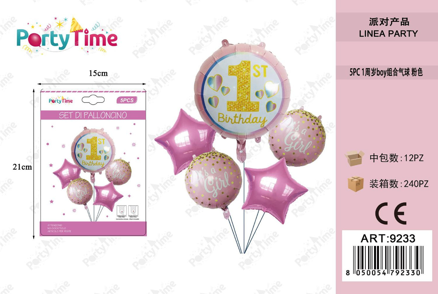 *SET DI PALLONCINI  '1ST BIRTHDAY' ROSA