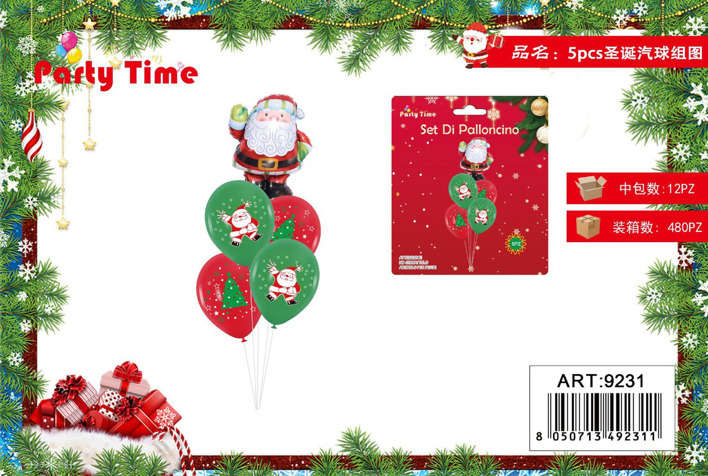 *SET DI PALLONCINO BABBO NATALE 5PZ