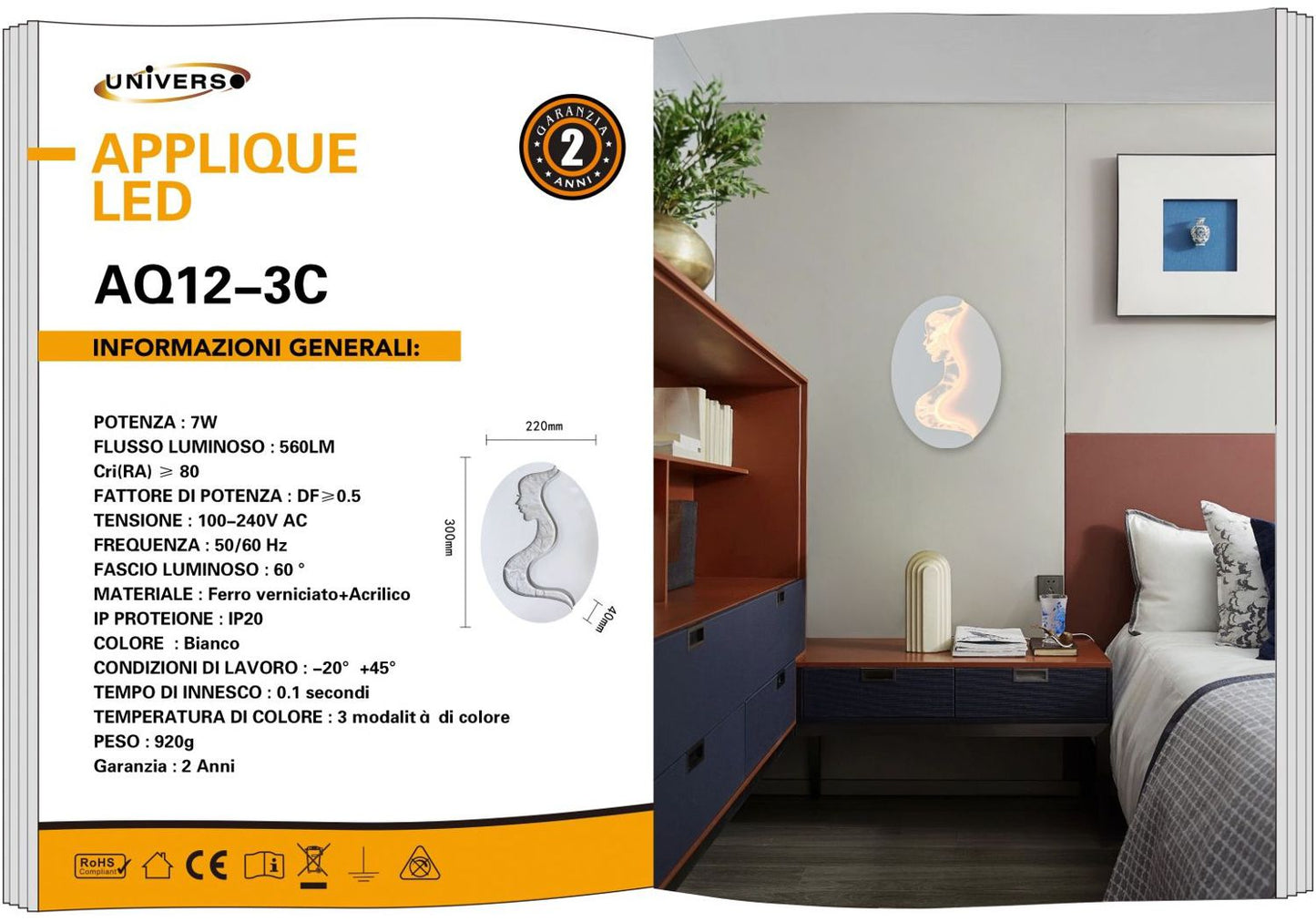 APPLIQUE DA MURO/7W/3000K-6500K