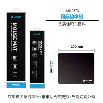 MM0373 Mousepad medium black