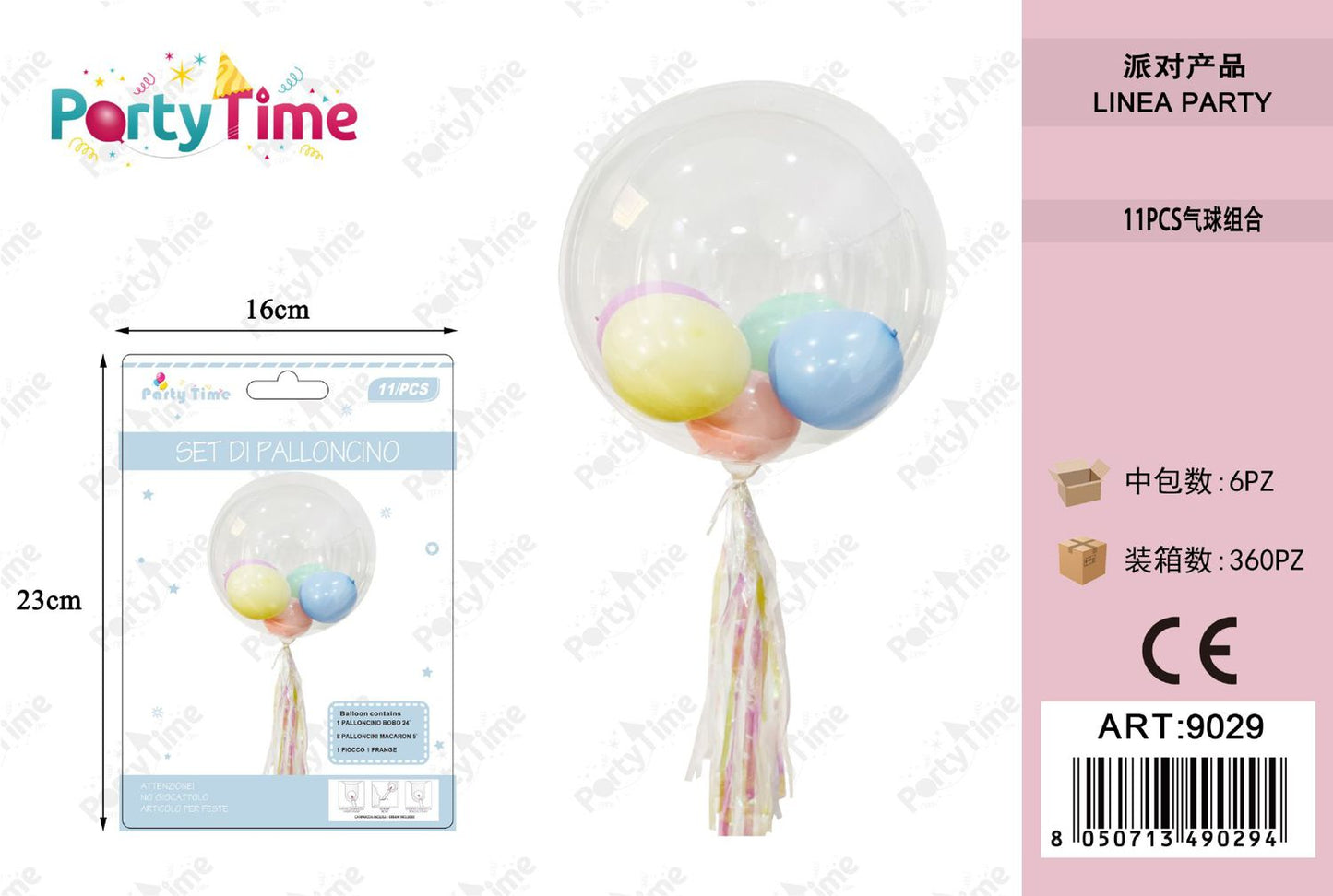 *set di palloncini colore misto