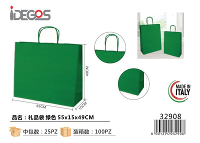 SHOPPER JOLLY VERDONE F.TO 55X15X49 CM