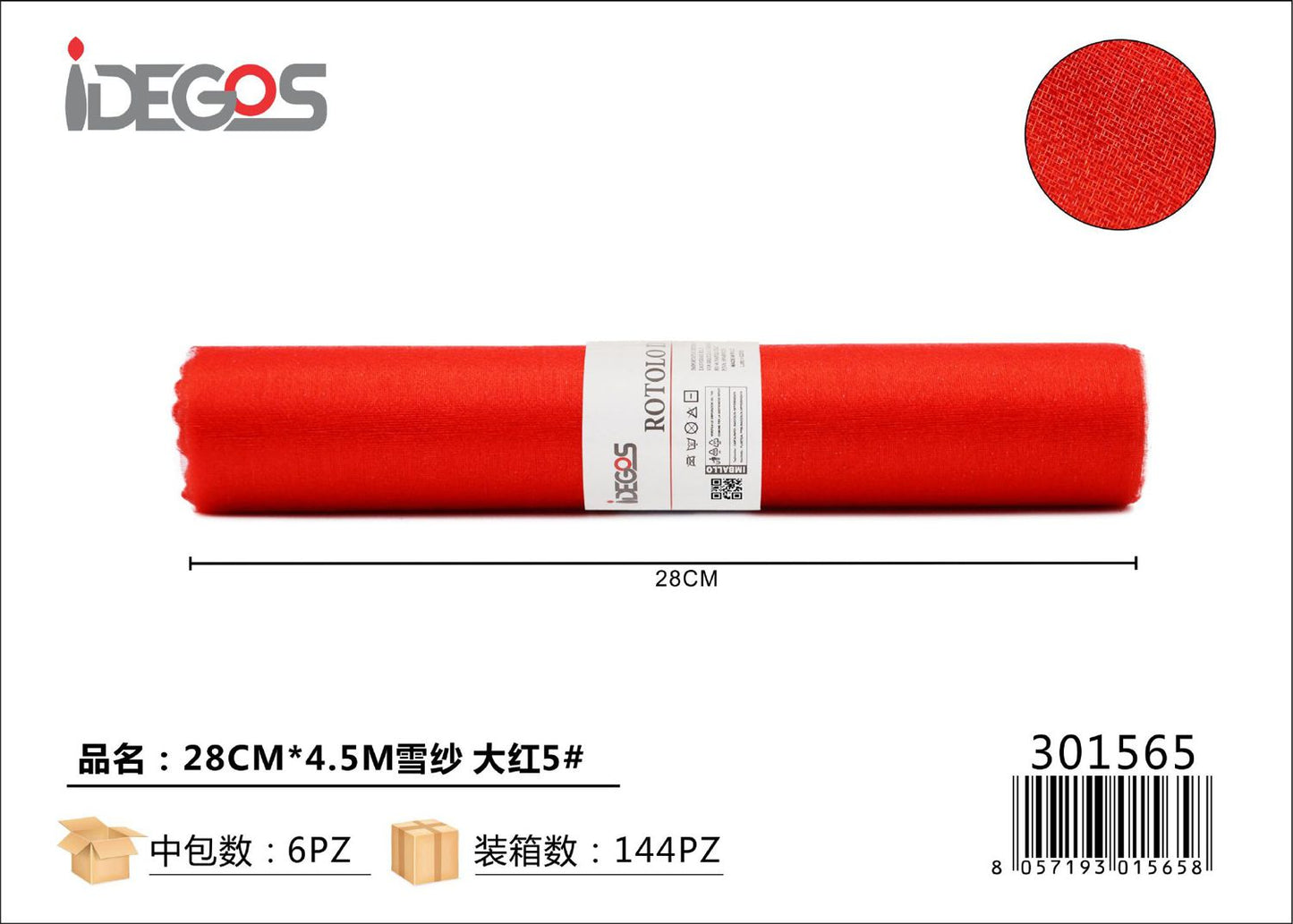 ROTOLO DI ORGANZA CHIFFON 28CM*4.5M ROSSO