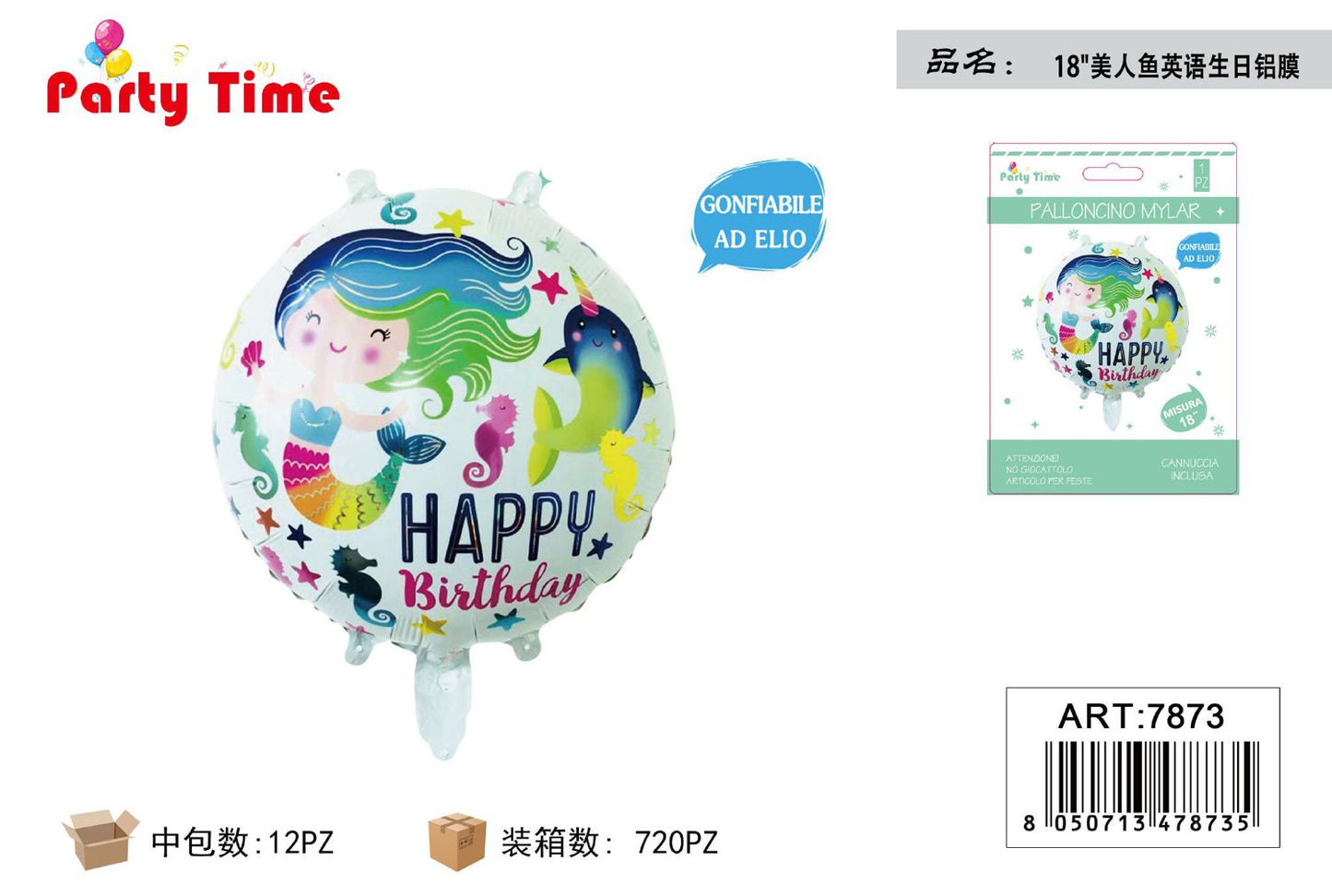 *18"PALLONCINO HAPPY BIRTHDAY 1PZ