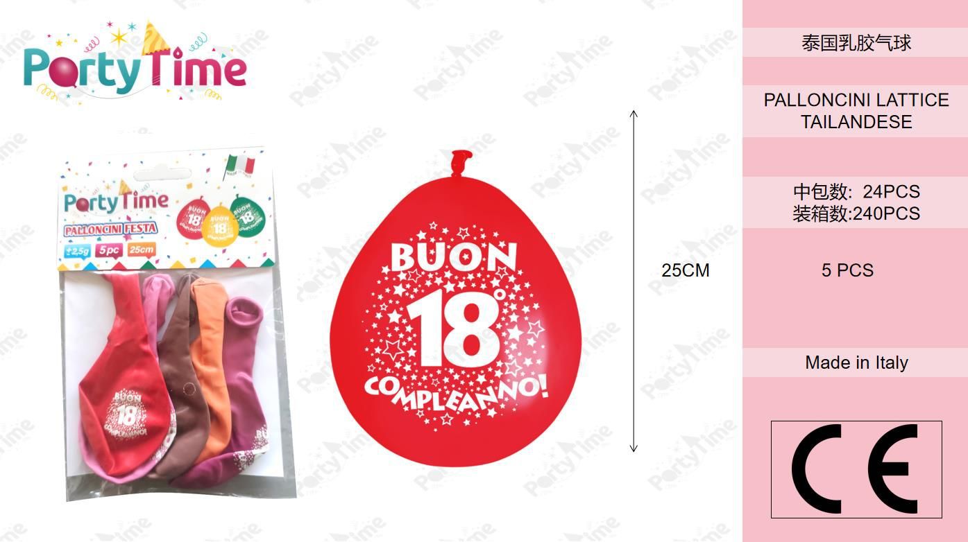 *Palloncino G90 5pz 18 Anni Multicolor