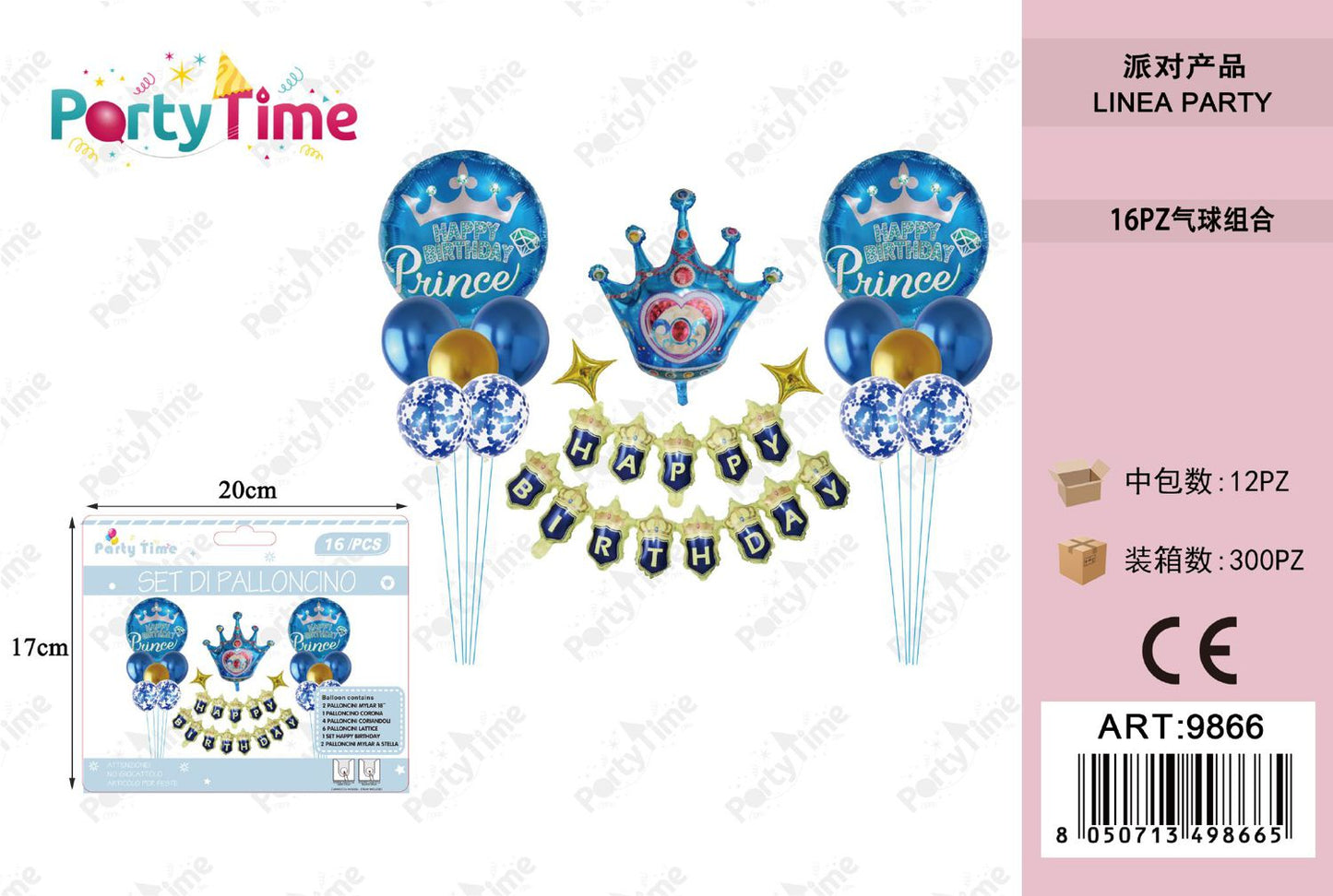 *set di palloncino 'happy birthday' blu