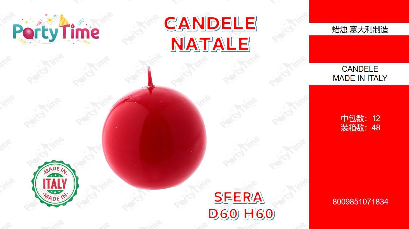 SFERA COLORATA D.60 H.60 ROSSO LACCATO