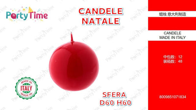 SFERA COLORATA D.60 H.60 ROSSO LACCATO