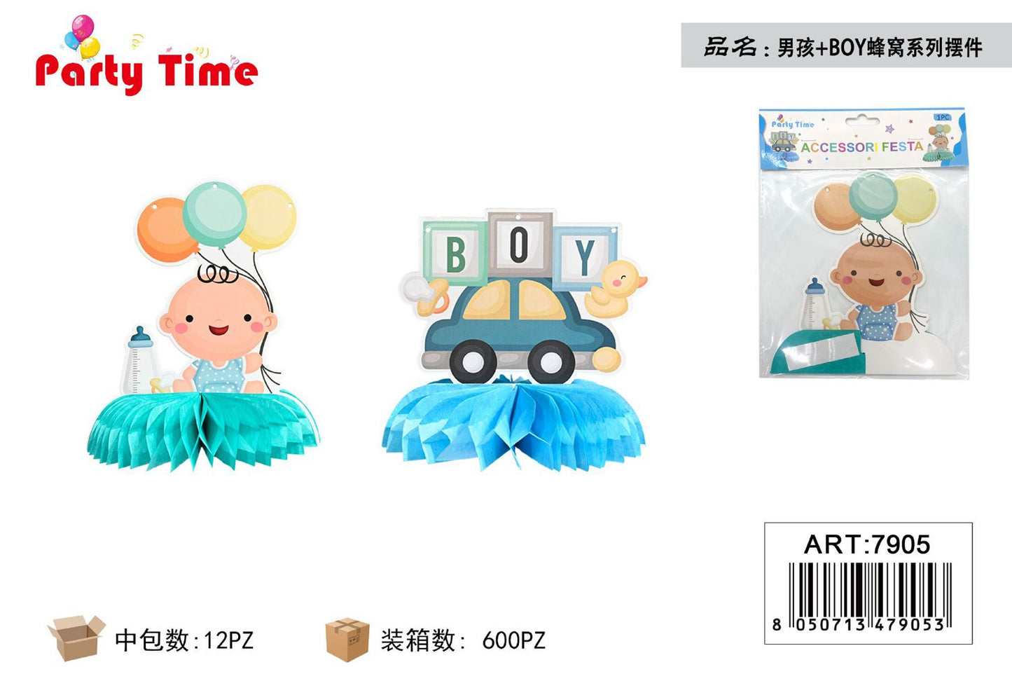 *ACCESSORI PER FESTA 1PC BOY