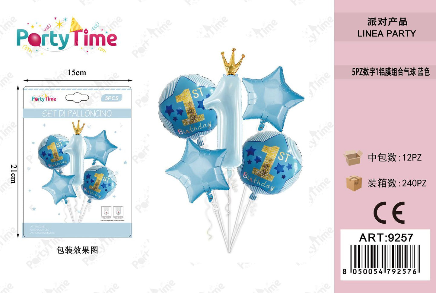 *SET DI PALLONCINI '1ST BIRTHDAY' AZZURRO