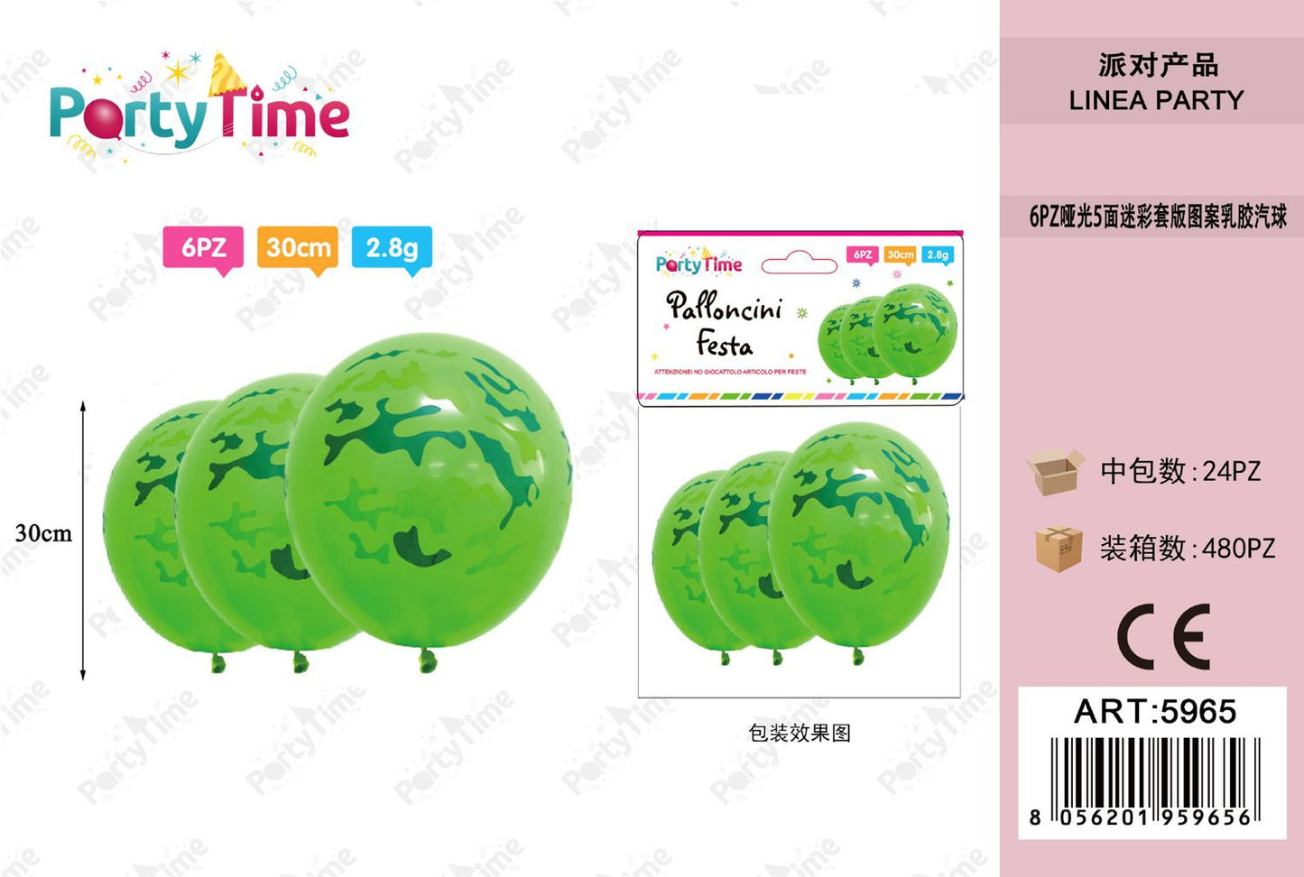 *PALLONCINI COLORE VERDE MILITARE