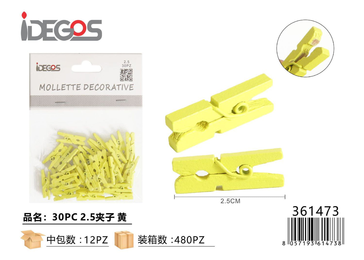 MOLETTE GIALLO 2.5CM 30PZ