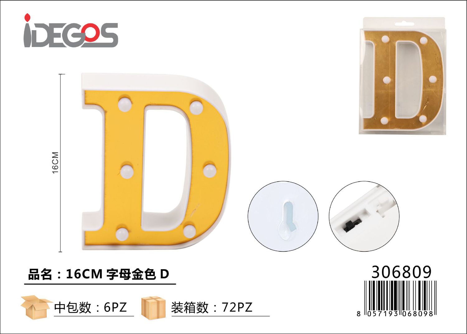 LETTERE CON LUCI LED D 16CM ORO