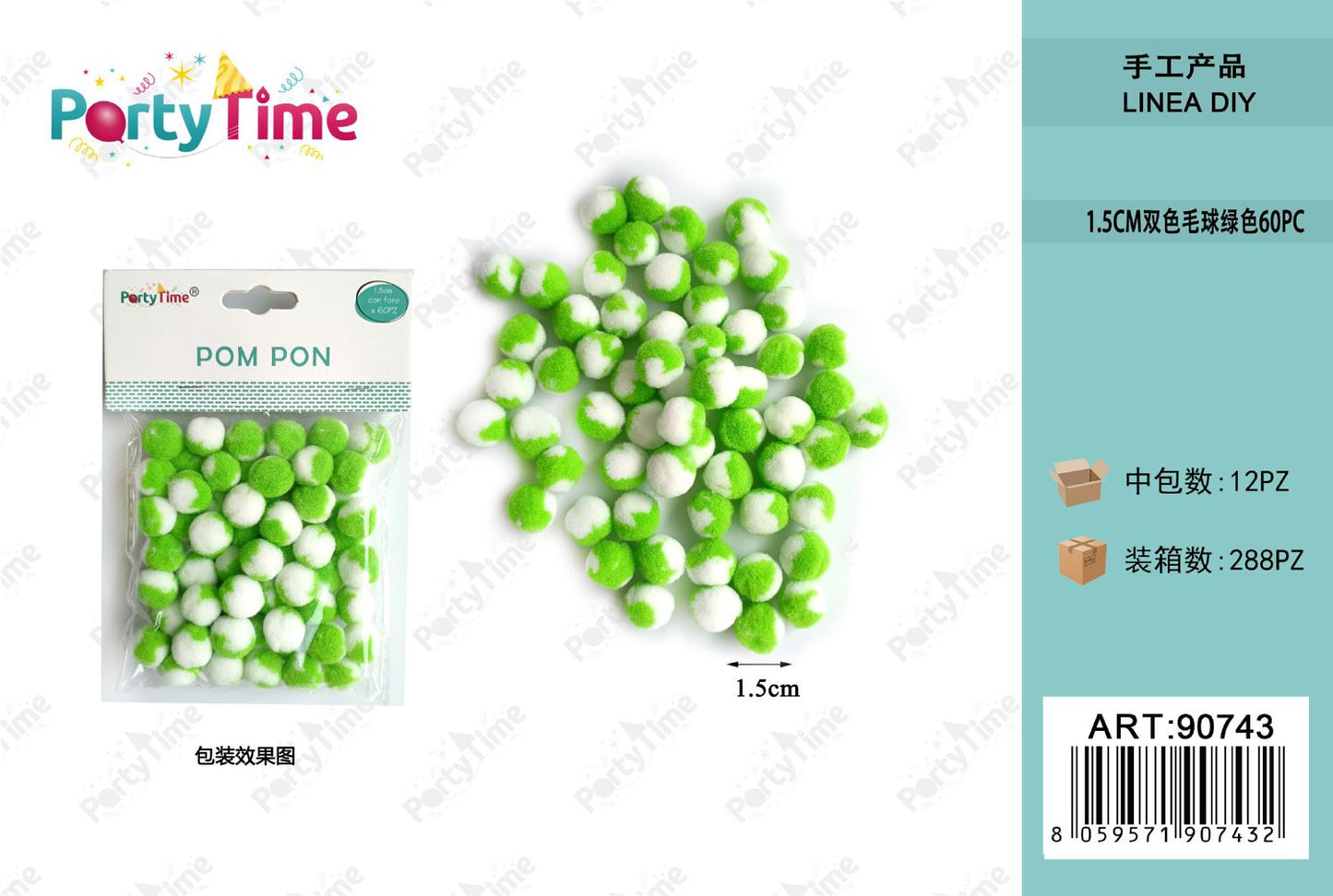 *POM PON BICLORE 1.5CM 60pz