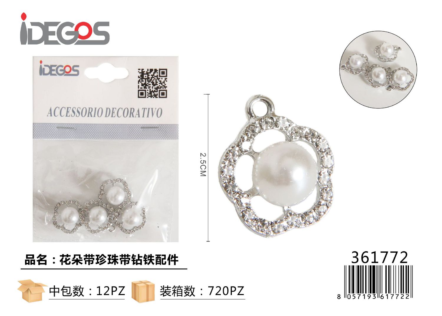 ACC/DECORATIVI FIORE PERLINE STRASS