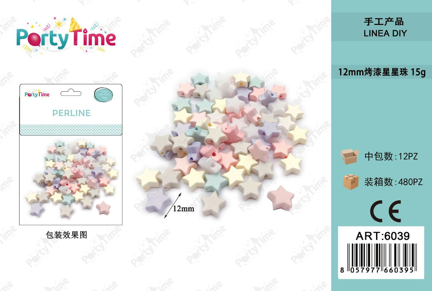 *PERLINE 12mm COLORE MISTO