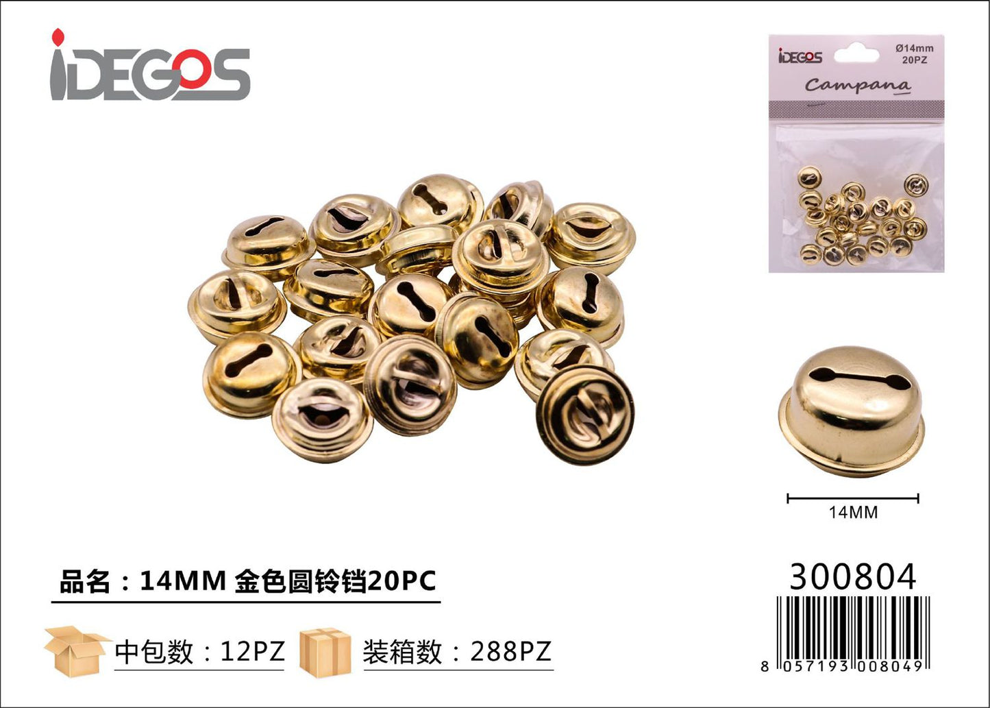 CAMPANA ORO TONDO 14MM 20PZ