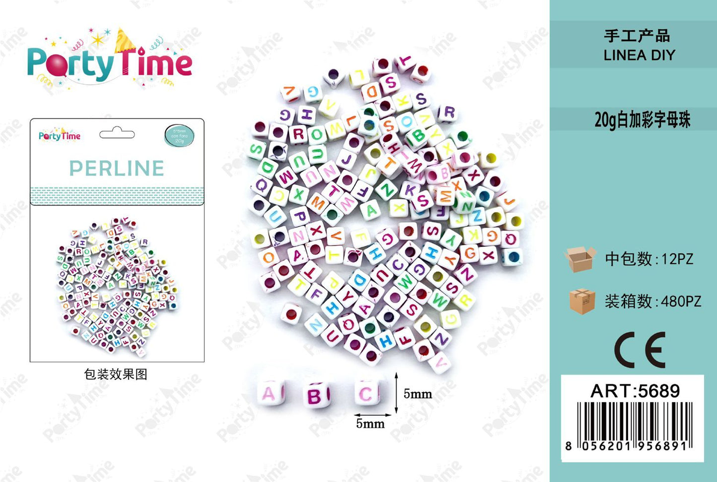 *perline 5*5mm colore misto