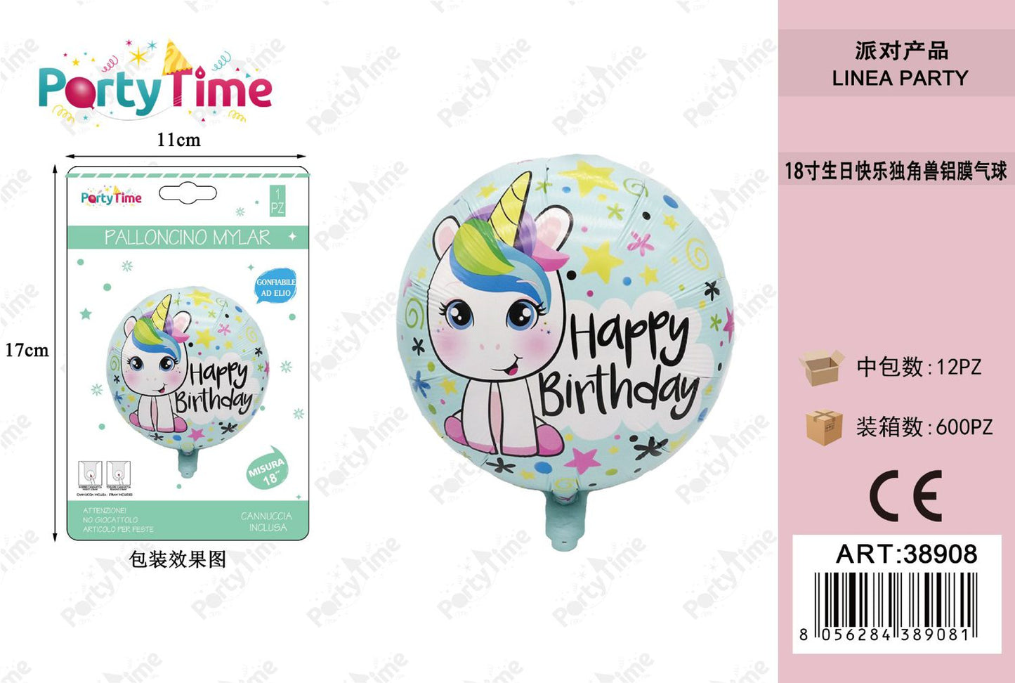 *PALLONCINO MYLAR unicorno