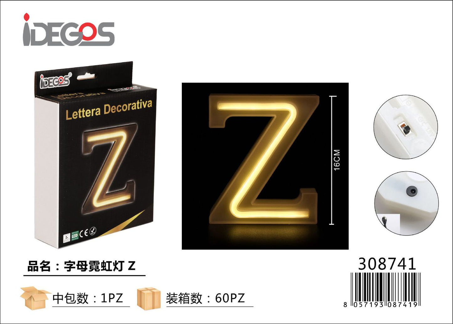 LETTERA Z ILLUMINANTE