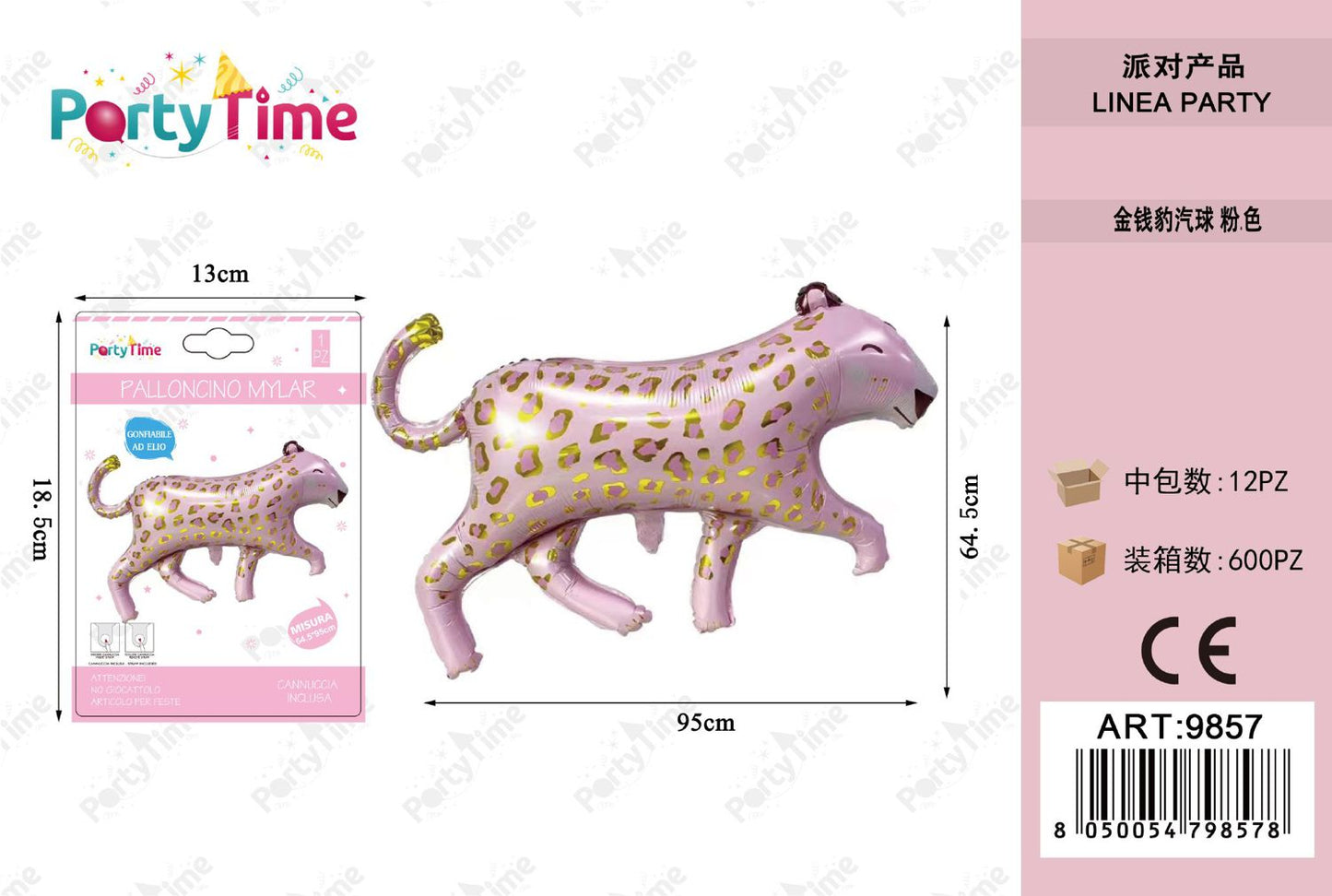 *PALLONCINO MYLAR LEOPARDO ROSA