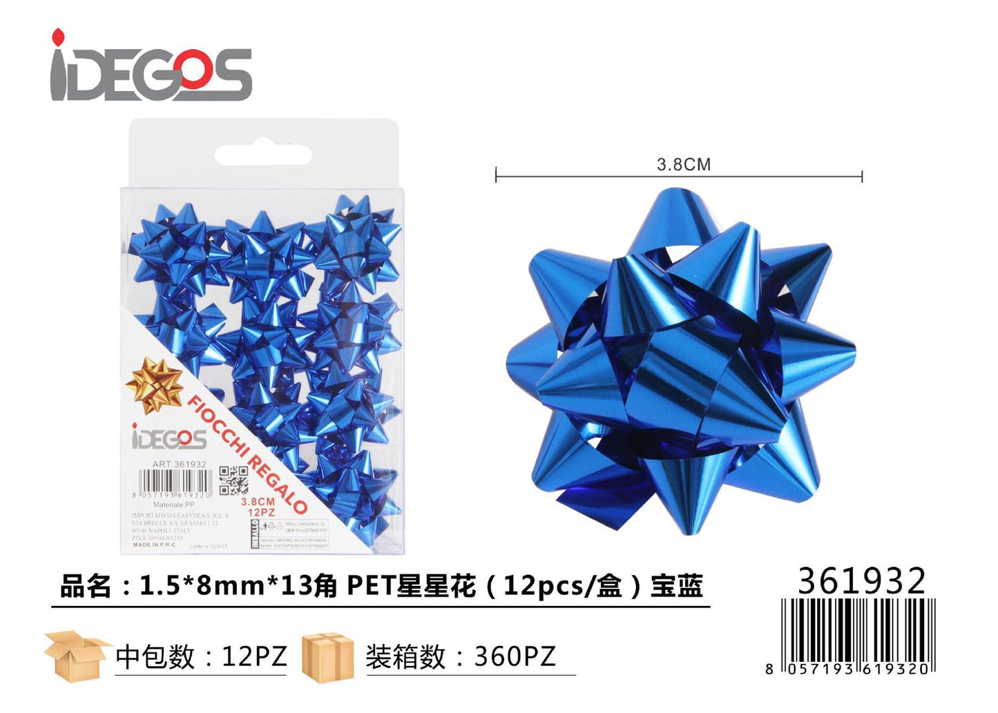 FIOCCO DA REGALO STELLE PET 1.5*8MM*13 12PZ