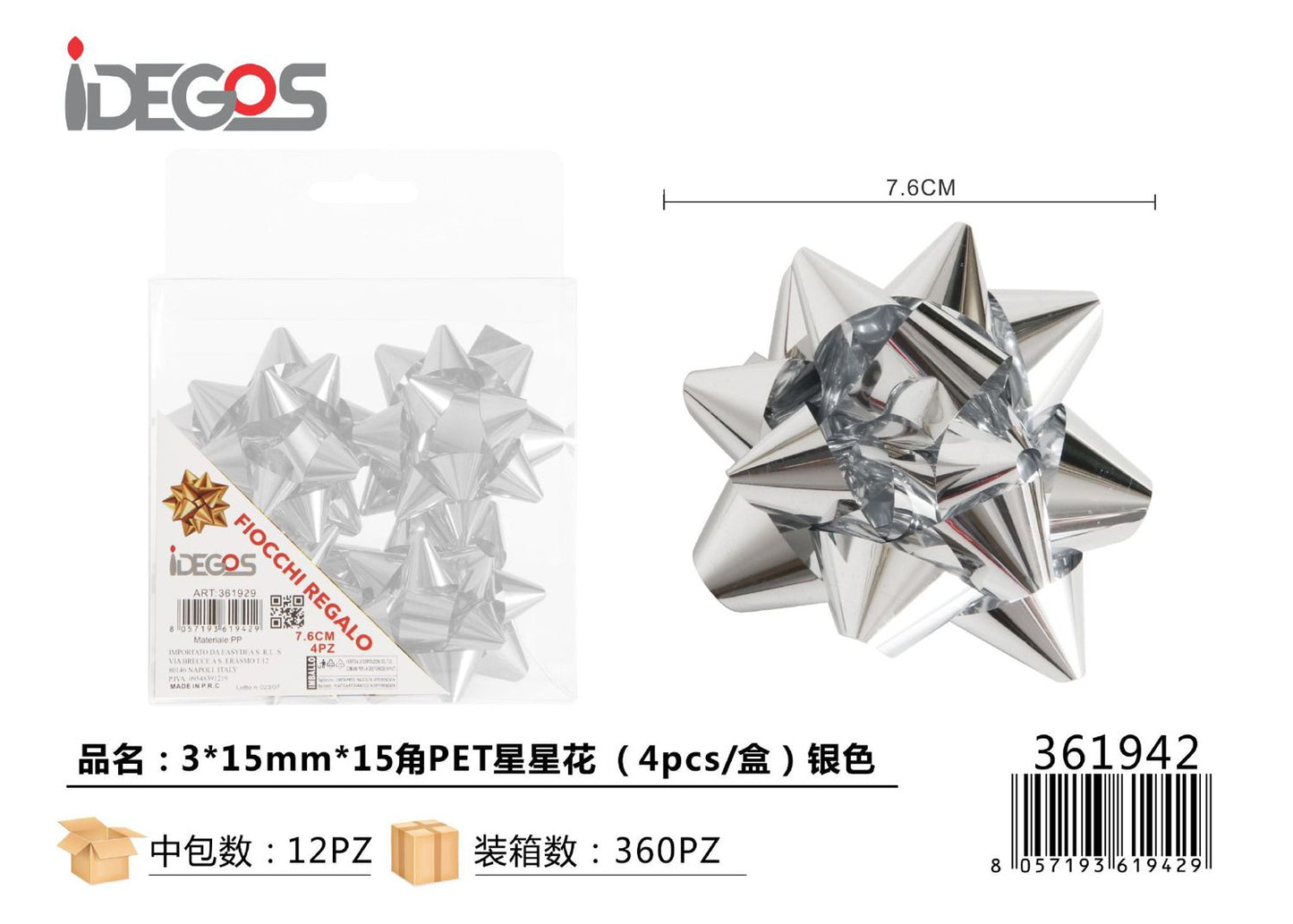 FIOCCO DA REGALO STELLE ARGENTO PET 3*12MM*15 4PZ