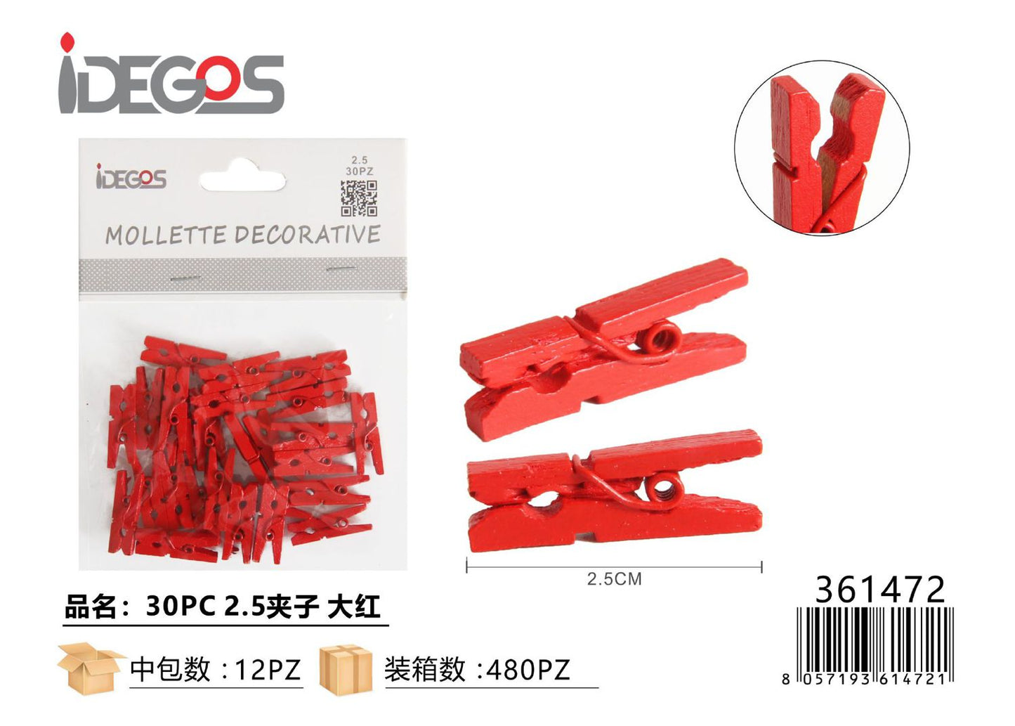 MOLETTE ROSSO 2.5CM 30PZ