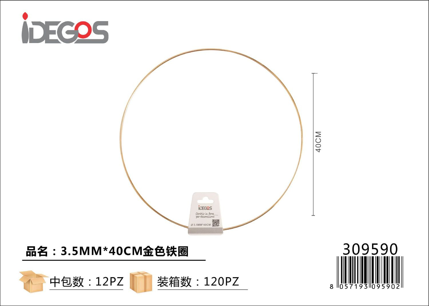 GHIRLANDA CERCHIO IN METALLO ORO 3.5MM*40CM