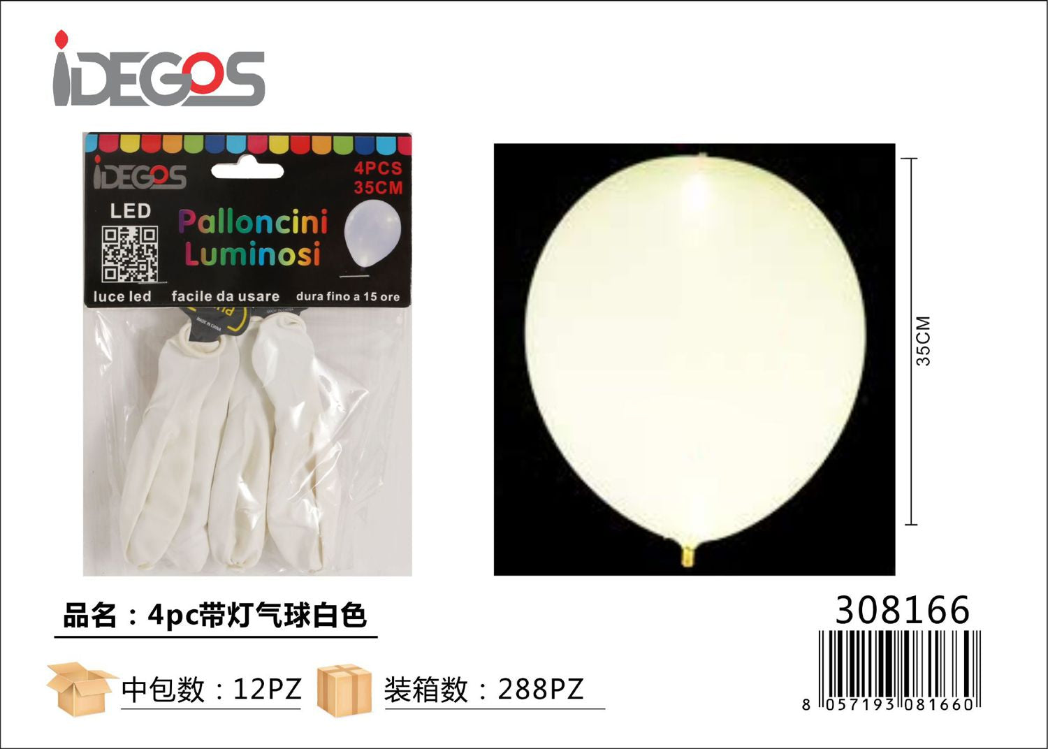 PALLONCINI LUMINOSI 4PZ BIANCO