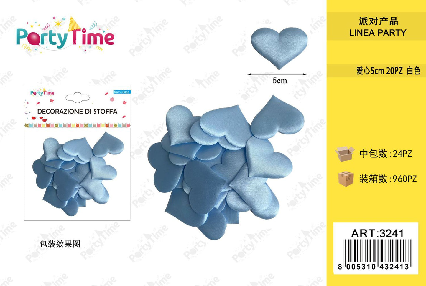 *PETALI DI ROSA A FORMA CUORE 5CM 20PZ BLU