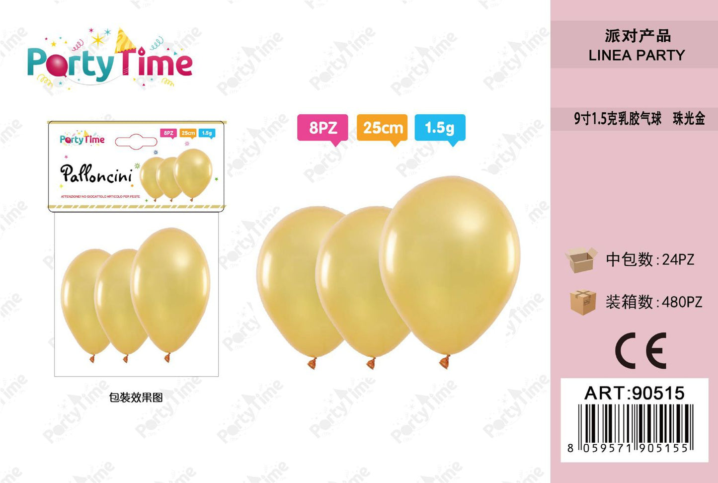 *PALLONCINI 1.5G 9" ORO