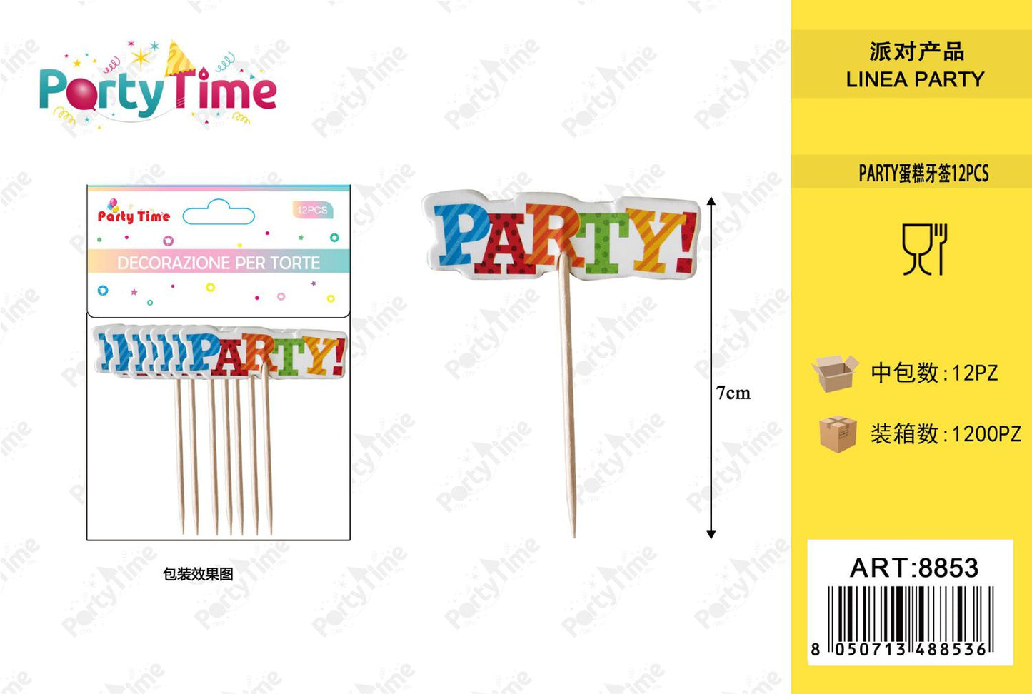 *DECORAZIONE PER TORTA PARTY 12PCS