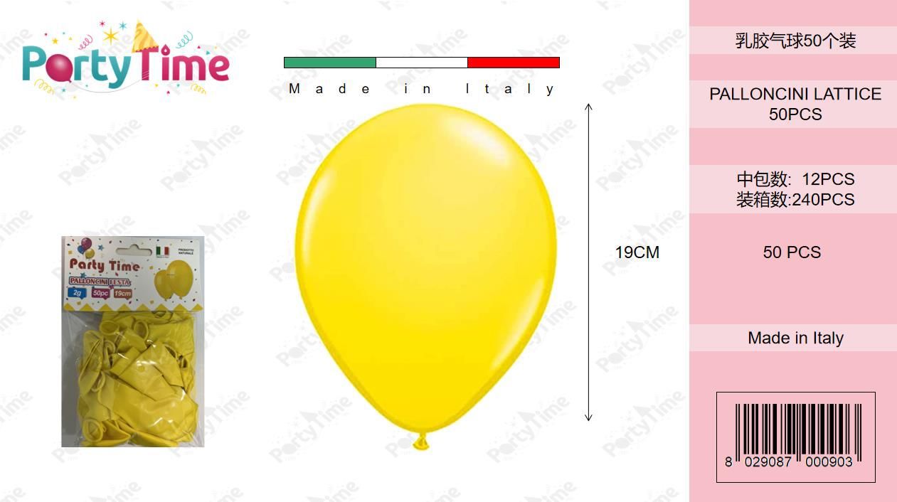 *BUSTE PALLONCINI GOMMA CLASSICO GIALLO 50PZ