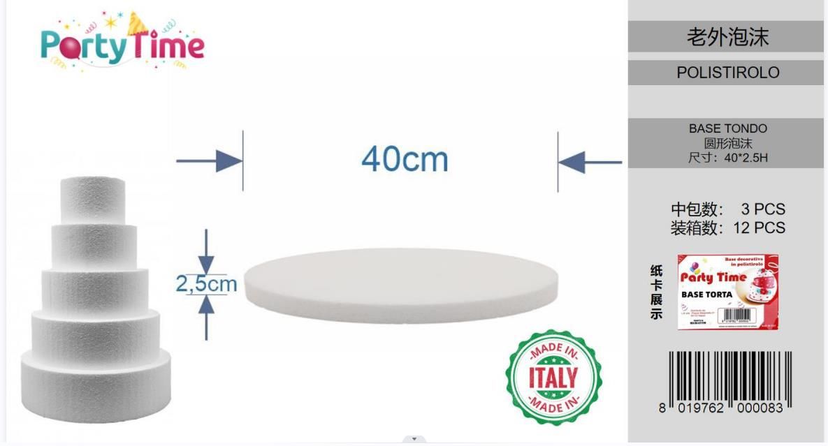 base per torta circolare diametro 400h25