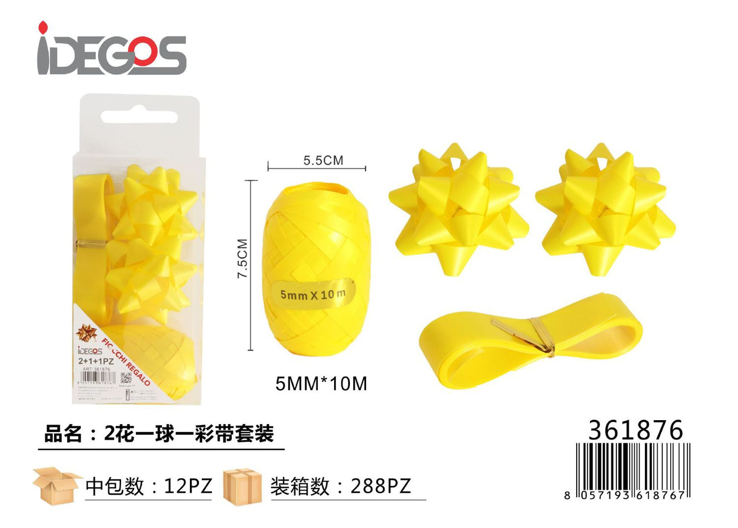 SET DI FIOCCHETTI PER REGALO GIALLO